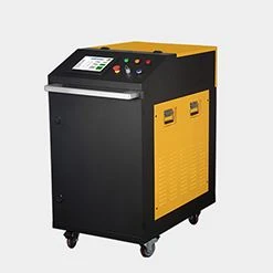 How much is the laser cleaner How much is the laser cleaner