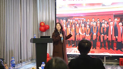 এমআরজে-লেজার 2024 বছরের শেষের সংক্ষিপ্তসার সভা করেছে এবং 2025 এর জন্য প্রত্যা...